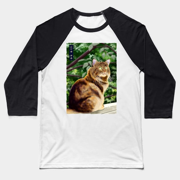 Maine Coon - White Baseball T-Shirt by Thor Reyes